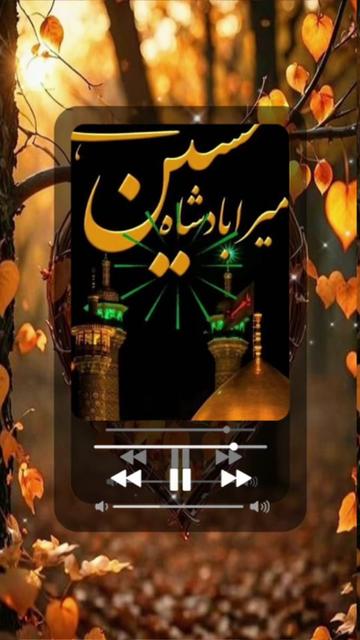 @Noor