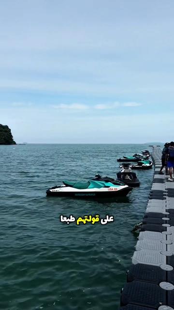 @🇸🇦محمد فهد✈️🌍