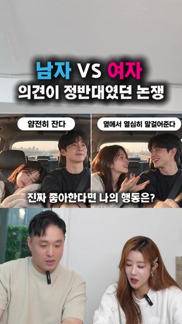 @박명완 | 집에 가고싶은 회사대표