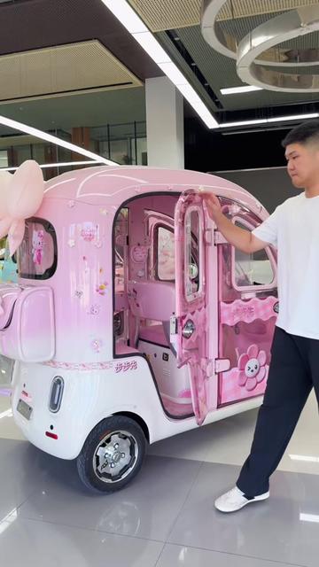 @BOSN_Electric_Tricycles