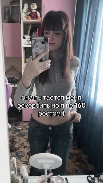 @pactoliana