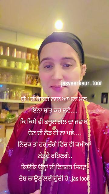 @jasveer