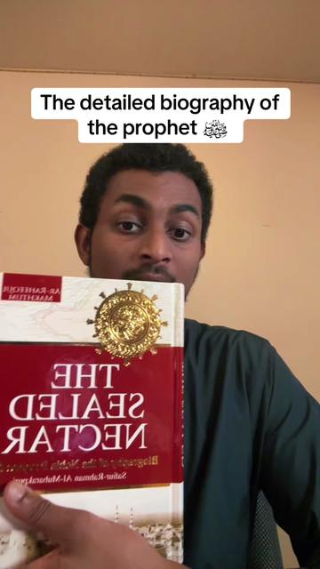 @๐ Sword of the Merciful ๐ก๏ธ