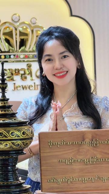 @Shwe Mizzari Fine Jewelry