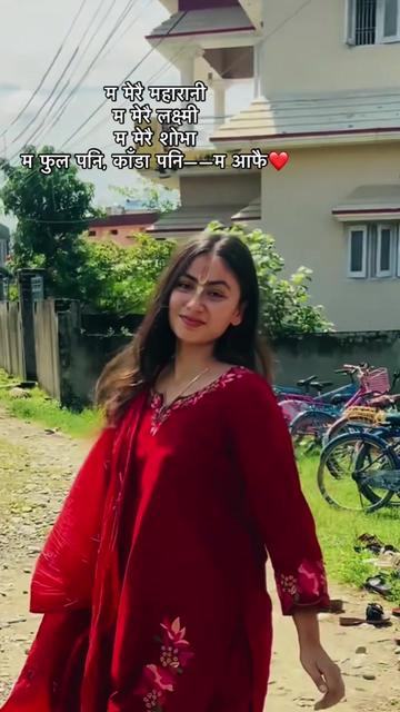 @बबिता ᥫ᭡