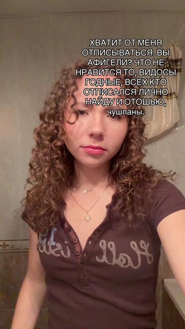 @karaigirl