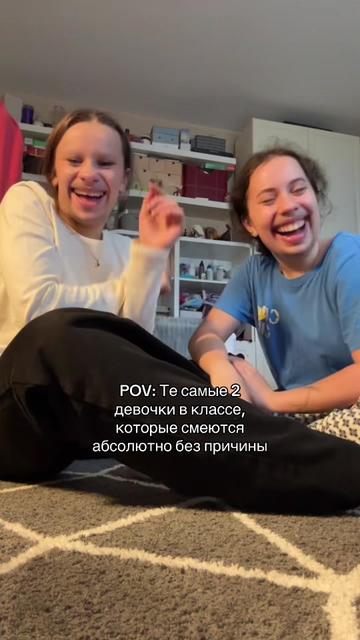 @Тгк: Катьяна