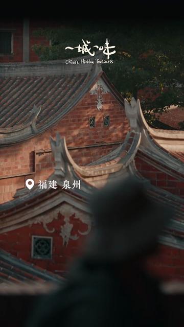 @TrendZ_CN