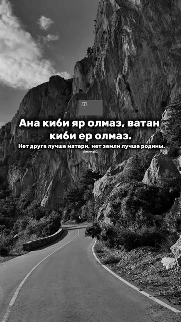 @𝐍𝐚𝐲