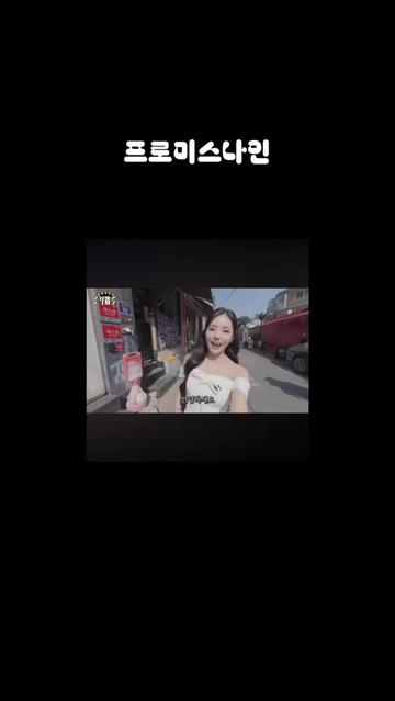 @꿀깅이지헌🍀🍀🍀