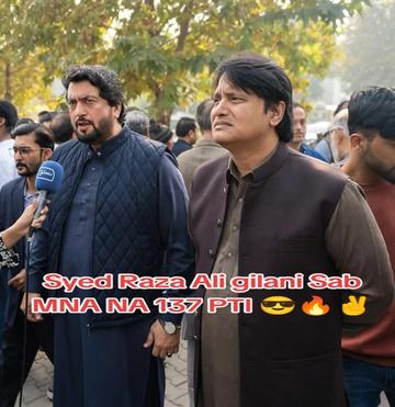 @Shahzad Ahmed ❤️