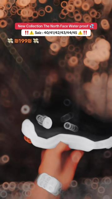 @مهنا ملابس واحذية رجالي