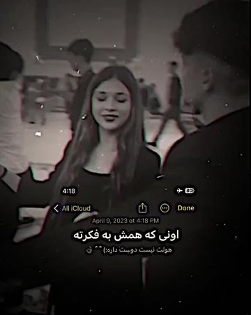 @S Hashimi791