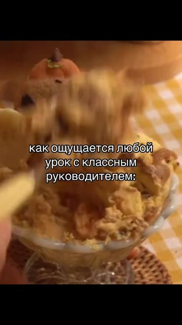 @mnogooraznom