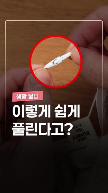 @짤컷