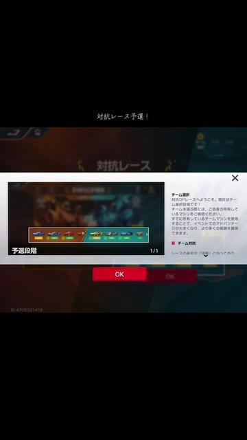 @takug_sun