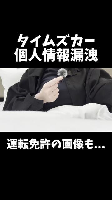 @うゆ ฅ•ω•ฅ