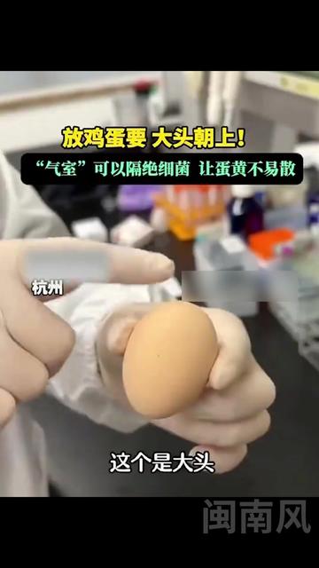 @闽南风～