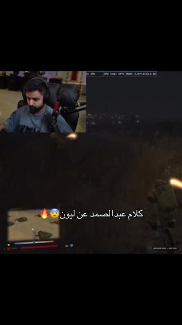 @ابو الركٓ