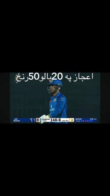 @Ihsanullah stanikzai