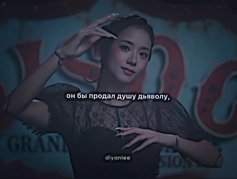 @dí!yãnłēe