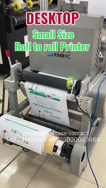 @Singlepass-printer