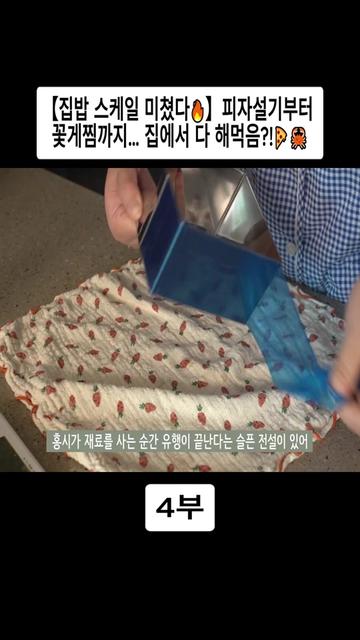 @오늘의 보라