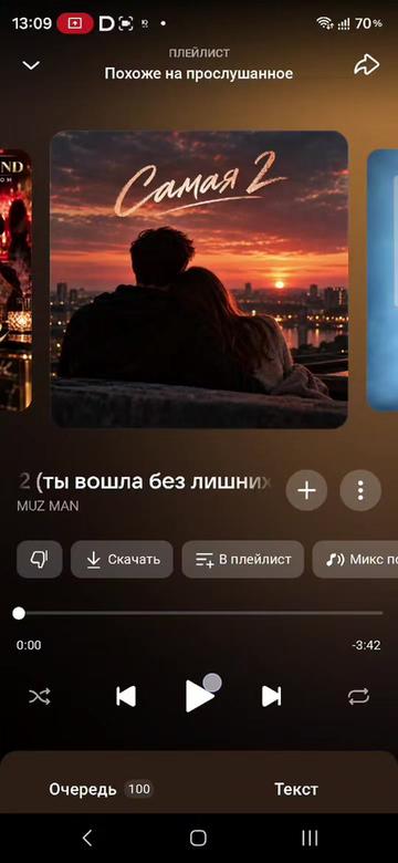 @Фёдор