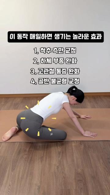 @yoonjiet
