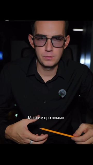 @Адᴩᴇнᴀᴧинᴏʙᴀя ʍᴀɯʍиниᴋ | Н/Ш
