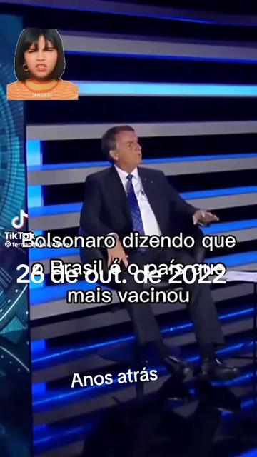 @NÉIA