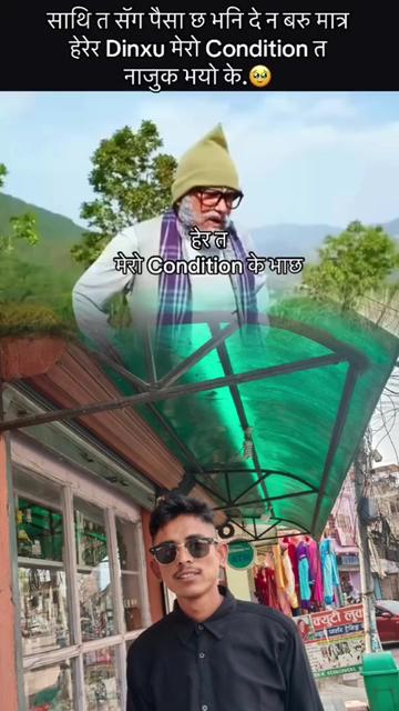 @Dinesh🇳🇵Babu🇦🇪