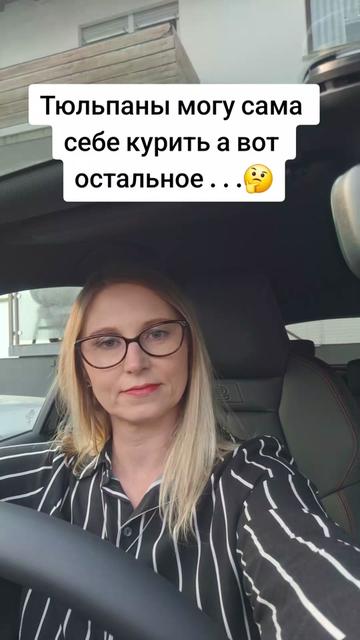 @Swetlana Buchm&uuml;ller