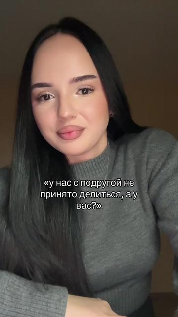 @тгк: чармвел викуша