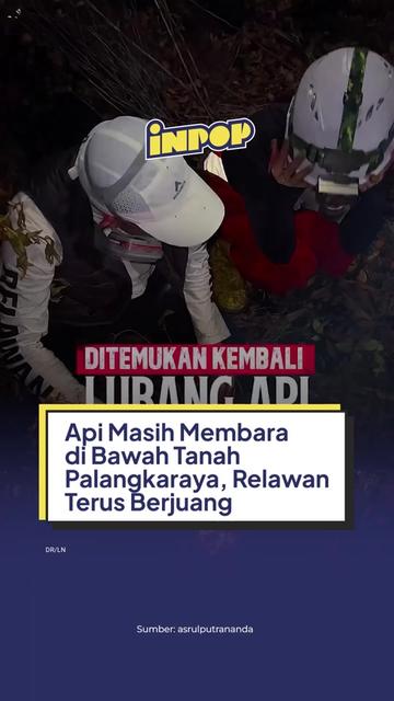 @inpopmedia