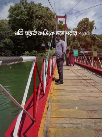 @Rubel Shorts Vlogs