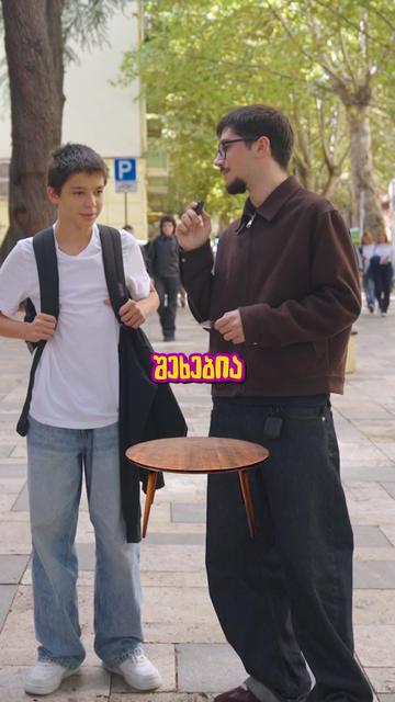 @BarM-ბარემ