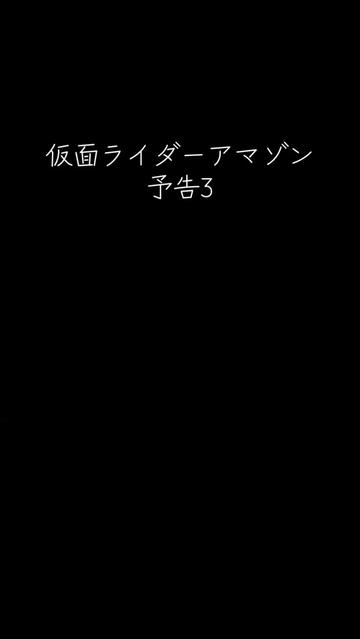 @ぼくんち冷蔵庫