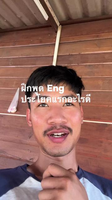 @NEUF