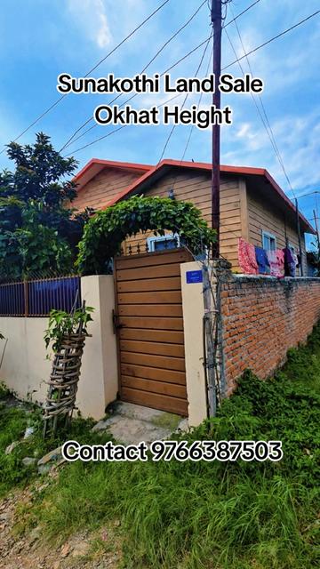 @D&D Realestate Nepal