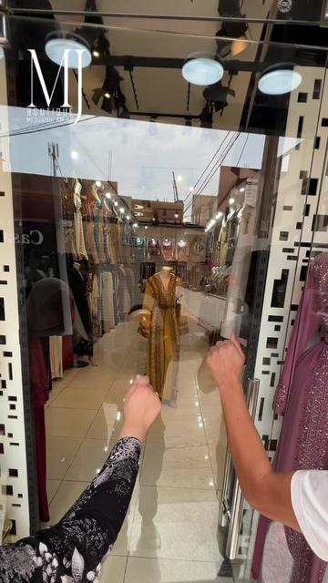 @Boutique Medjahdi Amine