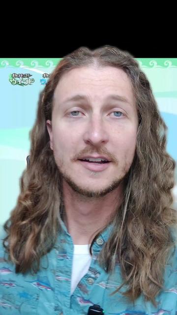 @GeekEcology