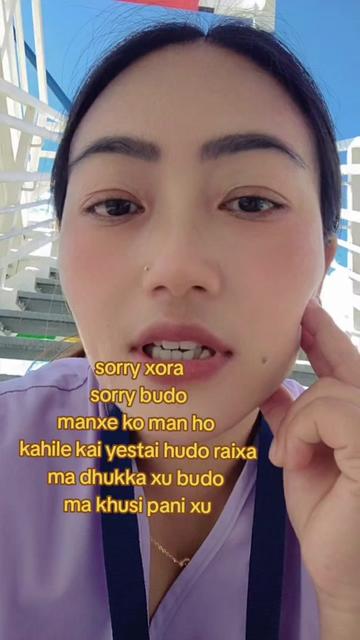 @बसन्ती(aprilgirl)