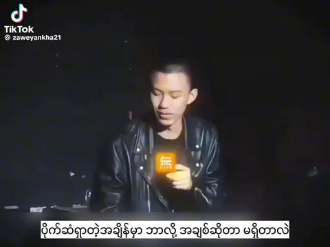 @Kaythilwin