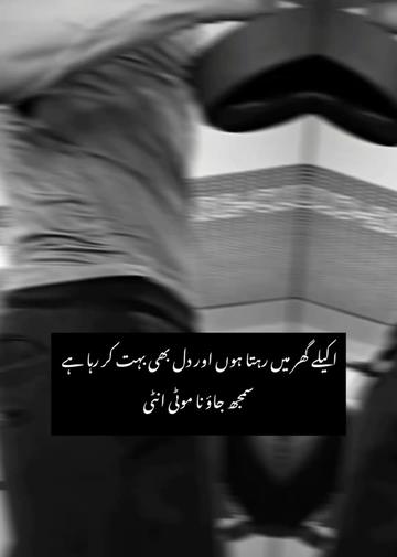 @Pagal Fouji🥵
