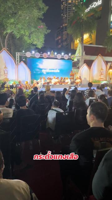 @ลีโอพาเที่ยวพากิน