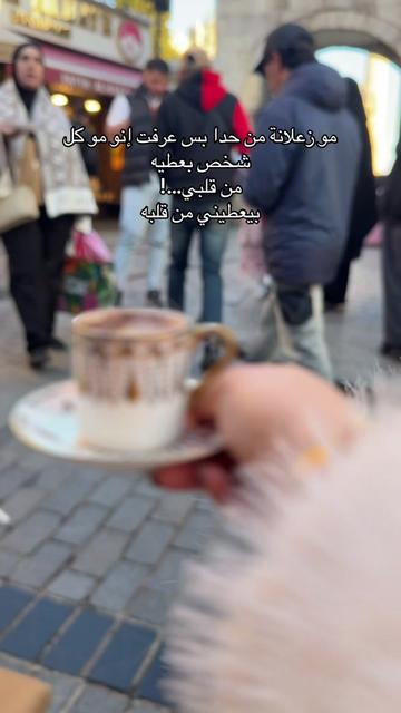@,ًألفتاة ,ًألغأمضة💙🦋