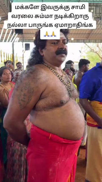 @⚔️ பழனி🤳 பாபா✍️ மாணவர்கள்⚔️🤫