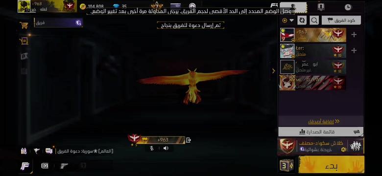 @R+966