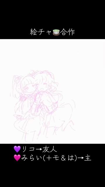 @🥂@低浮上